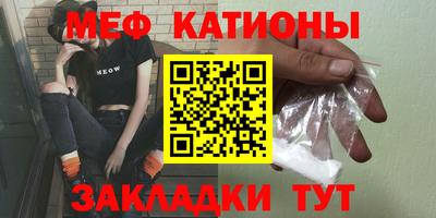 дурь Кунгур
