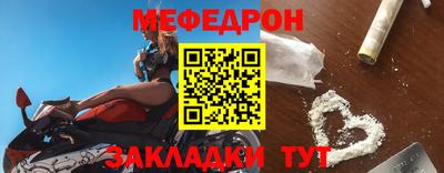 ГАЛЛЮЦИНОГЕННЫЕ ГРИБЫ Кумертау