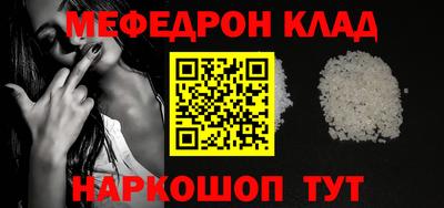 дурь Кунгур
