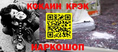 метадон Кулебаки