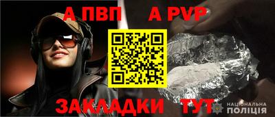 метадон Кулебаки