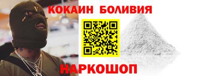 дурь Кунгур