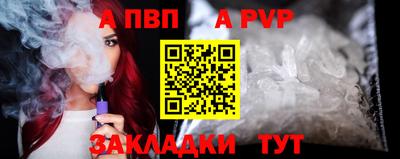 метадон Кулебаки