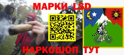 дурь Кунгур