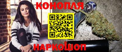 ГАЛЛЮЦИНОГЕННЫЕ ГРИБЫ Кумертау