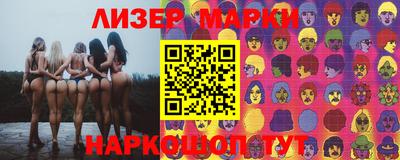 дурь Кунгур