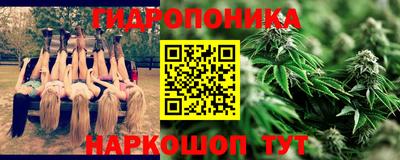 дурь Кунгур