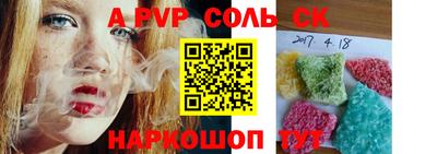метадон Кулебаки
