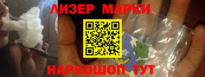 ГАЛЛЮЦИНОГЕННЫЕ ГРИБЫ Кумертау