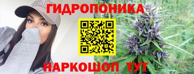 метадон Кулебаки