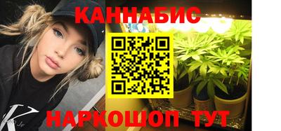 ГАЛЛЮЦИНОГЕННЫЕ ГРИБЫ Кумертау