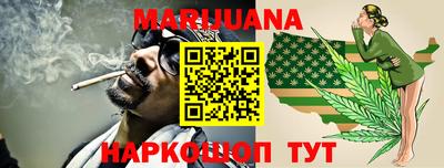 метадон Кулебаки
