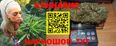 дурь Кунгур