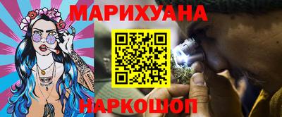 дурь Кунгур