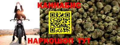 ГАЛЛЮЦИНОГЕННЫЕ ГРИБЫ Кумертау