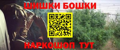 ГАЛЛЮЦИНОГЕННЫЕ ГРИБЫ Кумертау