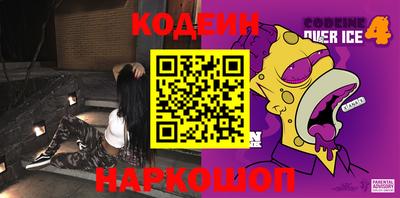 дурь Кунгур