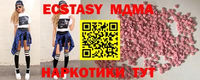 метадон Кулебаки