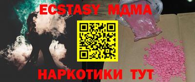 метадон Кулебаки