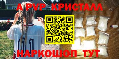 дурь Кунгур