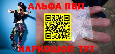 дурь Кунгур