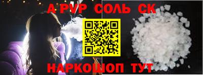 ГАЛЛЮЦИНОГЕННЫЕ ГРИБЫ Кумертау