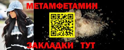 дурь Кунгур