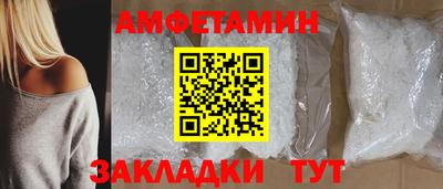 ГАЛЛЮЦИНОГЕННЫЕ ГРИБЫ Кумертау