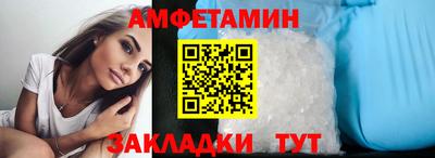 метадон Кулебаки