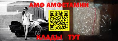 метадон Кулебаки