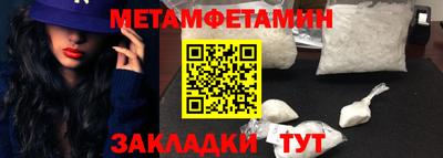 ГАЛЛЮЦИНОГЕННЫЕ ГРИБЫ Кумертау