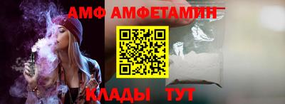 метадон Кулебаки