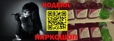 метадон Кулебаки