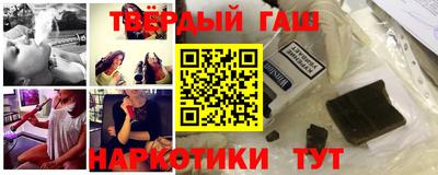 дурь Кунгур