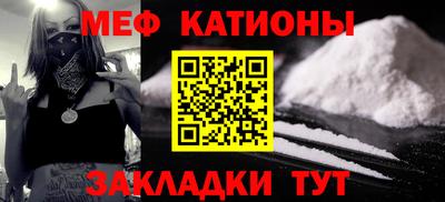 дурь Кунгур