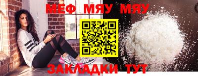 метадон Кулебаки