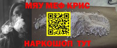 метадон Кулебаки