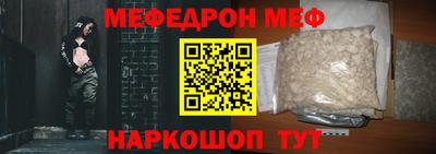 дурь Кунгур