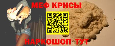 ГАЛЛЮЦИНОГЕННЫЕ ГРИБЫ Кумертау