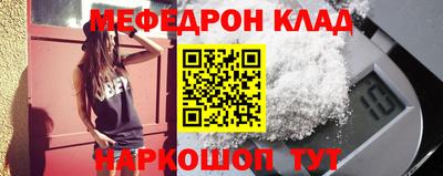 дурь Кунгур