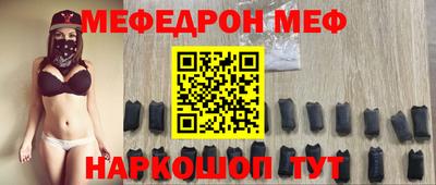 метадон Кулебаки