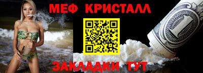дурь Кунгур
